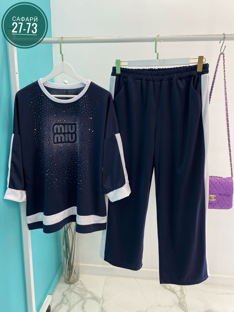 Костюм 22927162