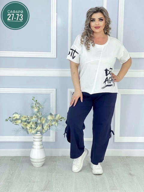 Спортивный костюм 22926569