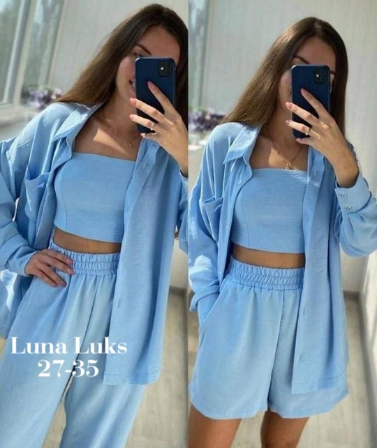 Костюм 22925600