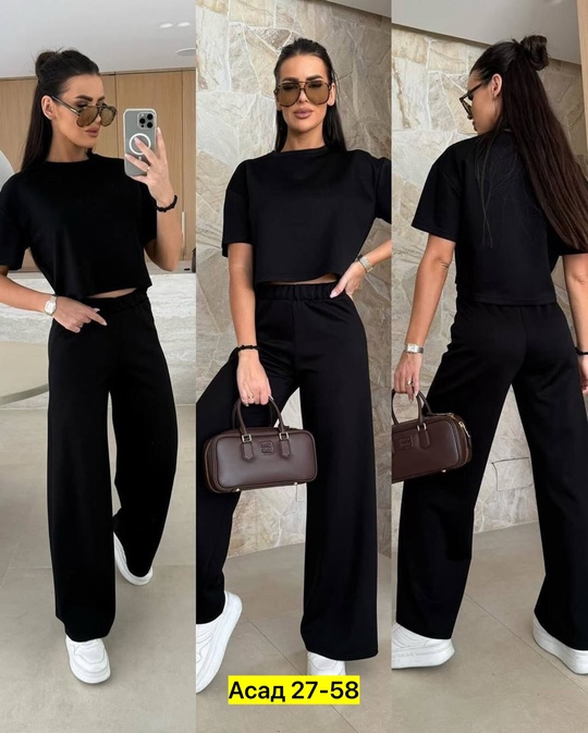 Спортивный костюм 22926044