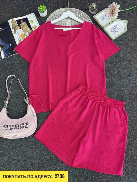 Костюм 22927137