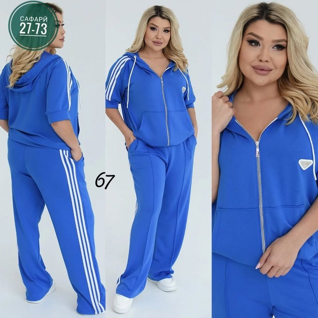 Спортивный костюм 22926865