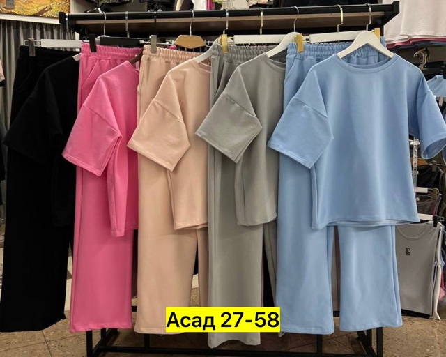 Спортивный костюм 22926044