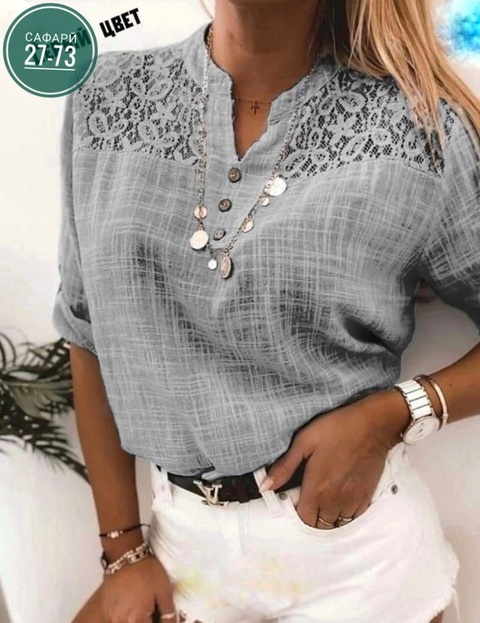 Блузка 22925573