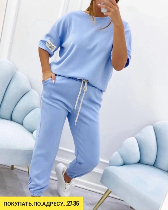 Костюм 22926300