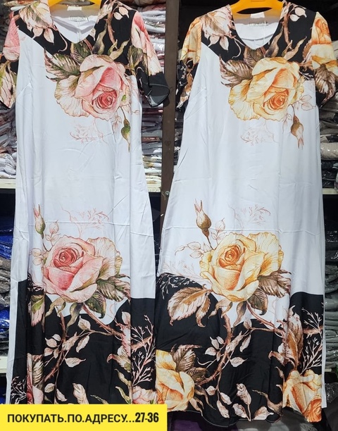 Платье 22927143