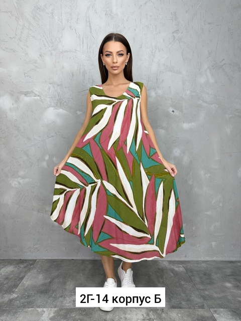 Сарафан 22925392