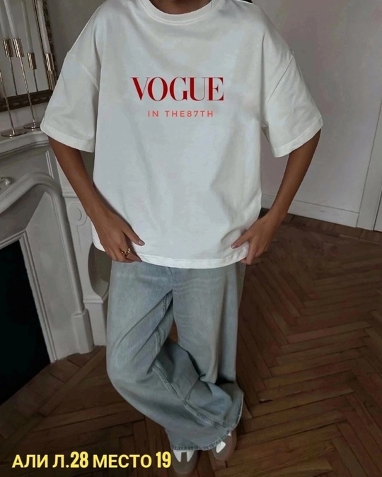 Футболка 22925766