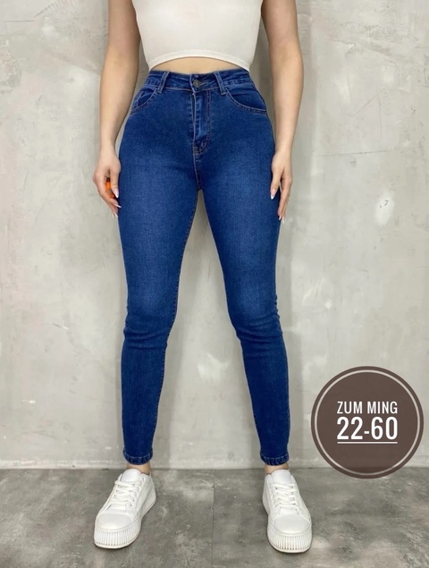 Джинсы 22925624