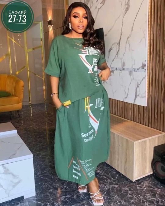 Костюм 22926858