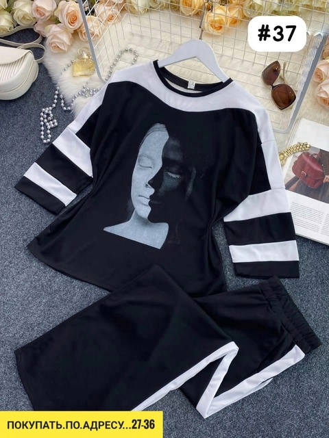 Спортивный костюм 22926850