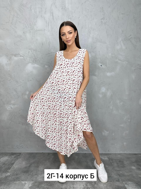 Сарафан 22925392