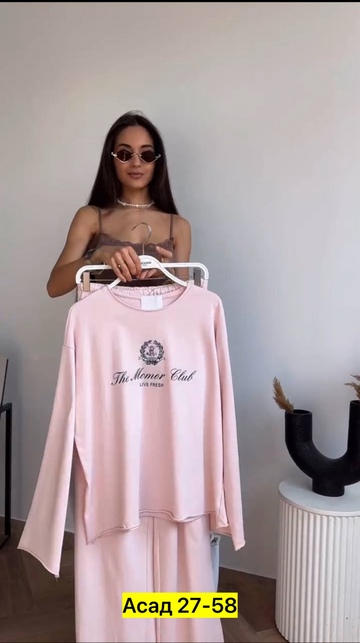 Спортивный костюм 22926047