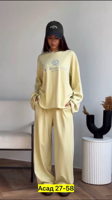 Спортивный костюм 22926047