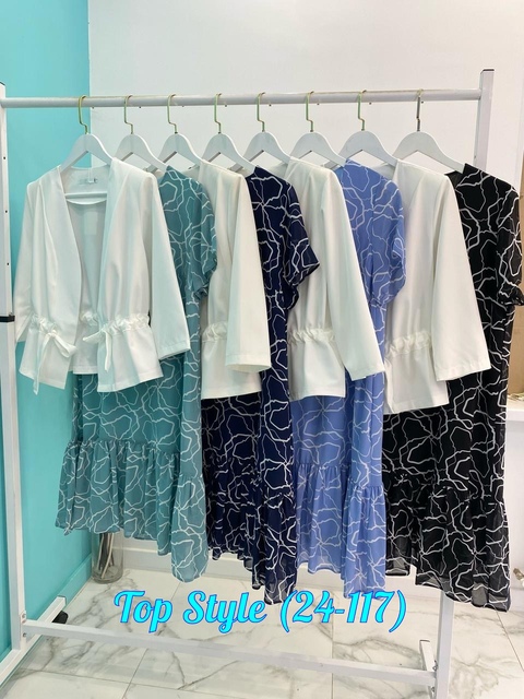 Костюм 22925439