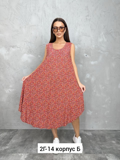 Сарафан 22925392