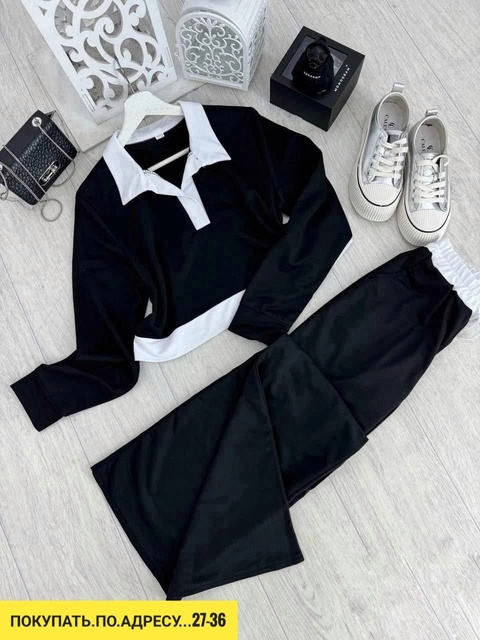 Спортивный костюм 22927140