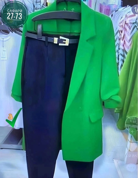 Костюм 22925574