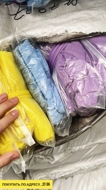 Костюм 22926300