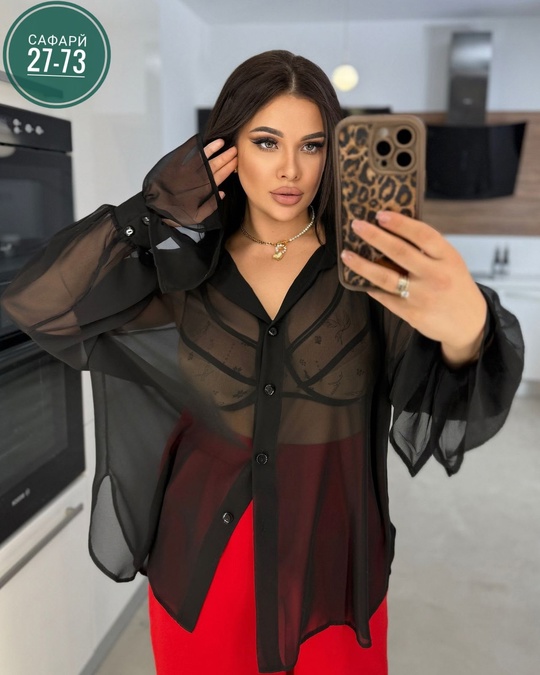 Рубашка 22925276