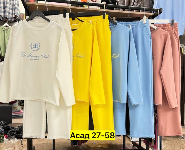 Спортивный костюм 22926047