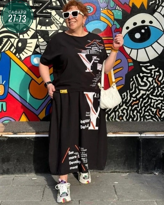 Костюм 22926858