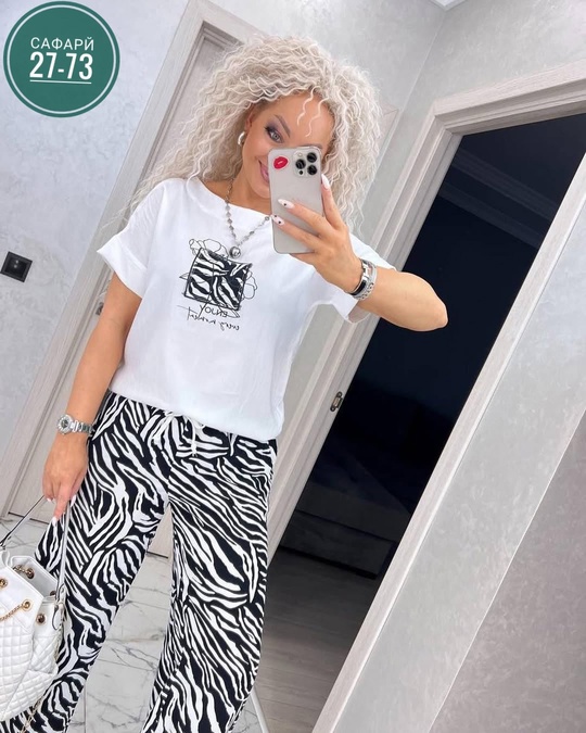 Костюм 22925781