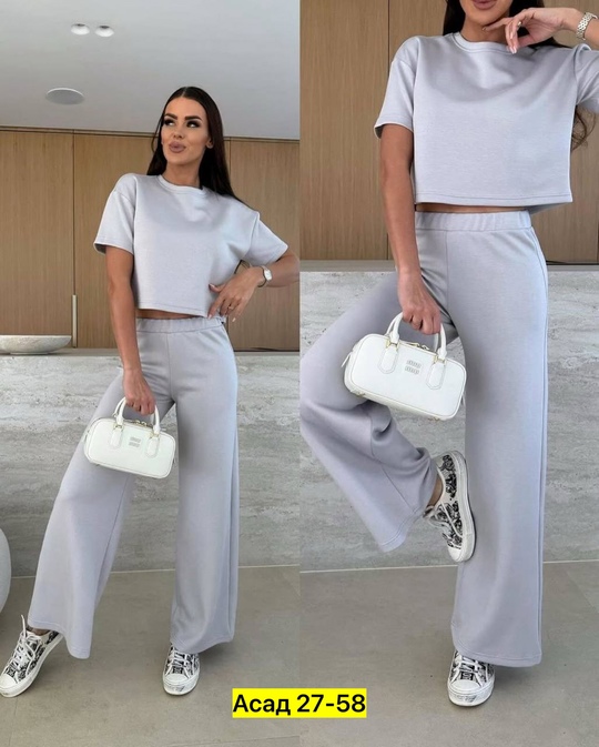 Спортивный костюм 22926044