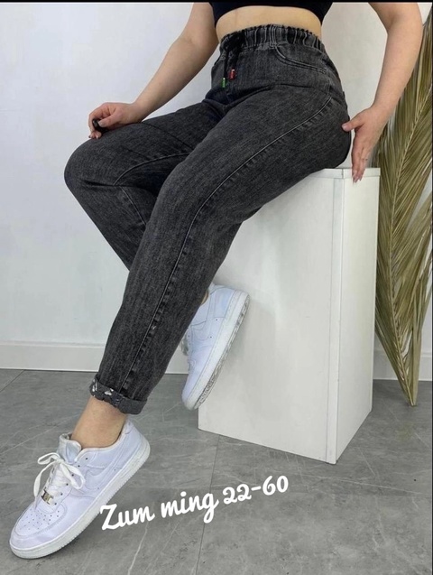 Джинсы 22927944
