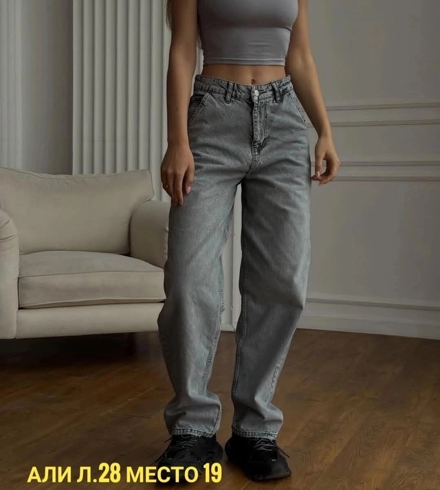 Джинсы 22928080