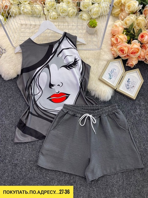 Костюм 22928630