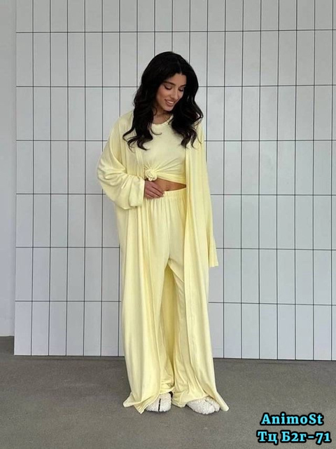 Спортивный костюм 22927733