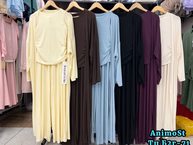 Спортивный костюм 22927733