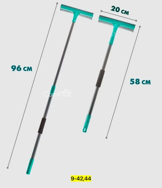 Швабра 22928615