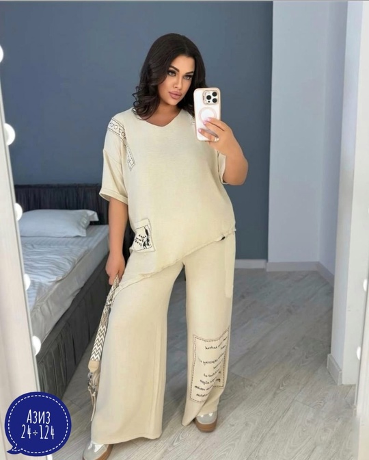 Костюм 22928062