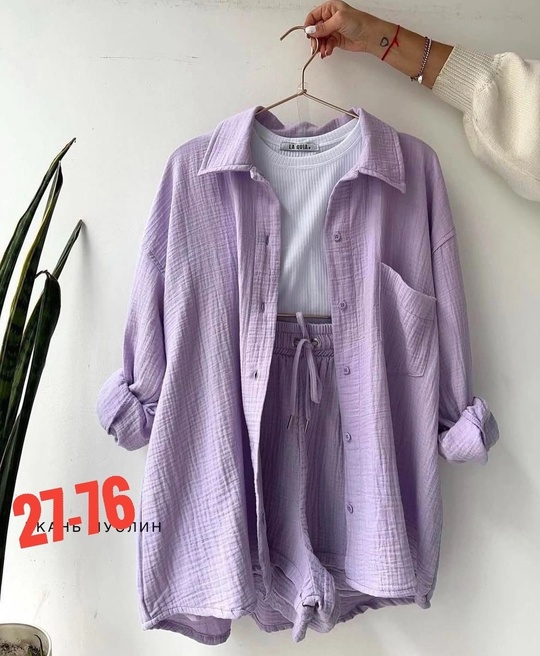 Костюм 22927626