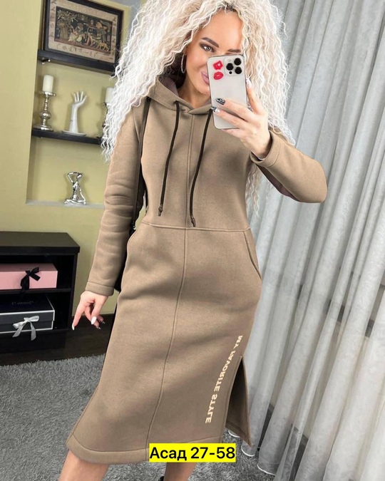 Толстовка 22928443