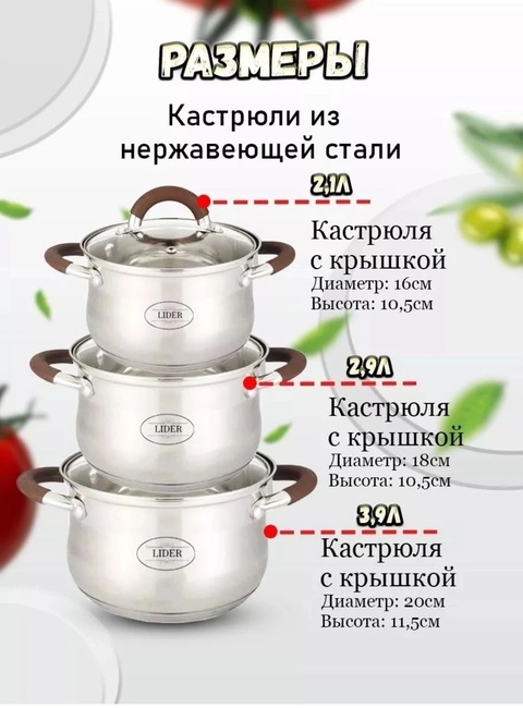 Артикул 22928277