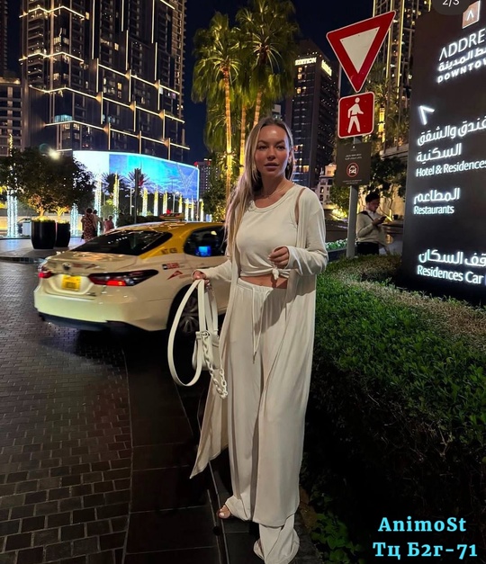 Спортивный костюм 22927733