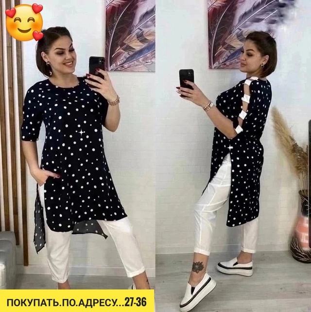 Костюм 22928535