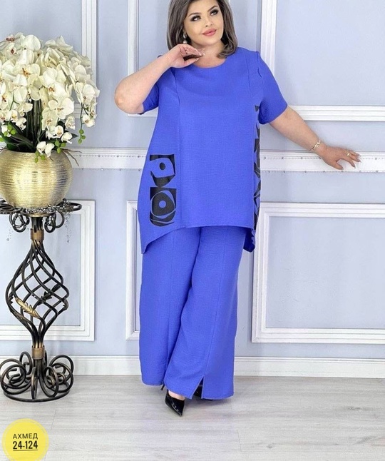 Костюм 22927618