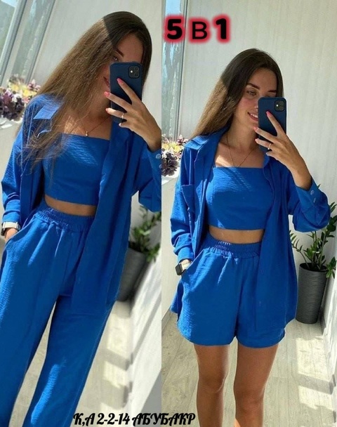 Костюм 22928007