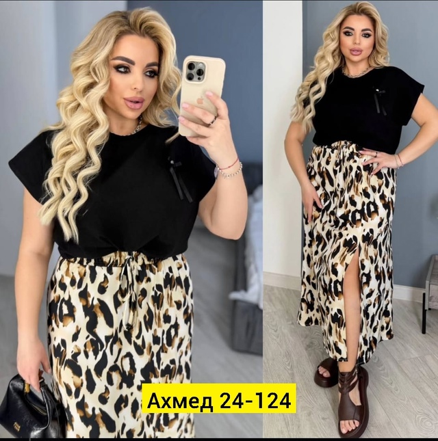 Костюм 22928408