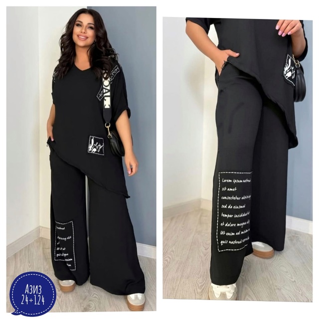 Костюм 22928062