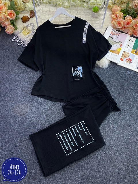 Костюм 22928062