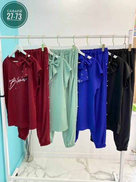 Костюм 22928451