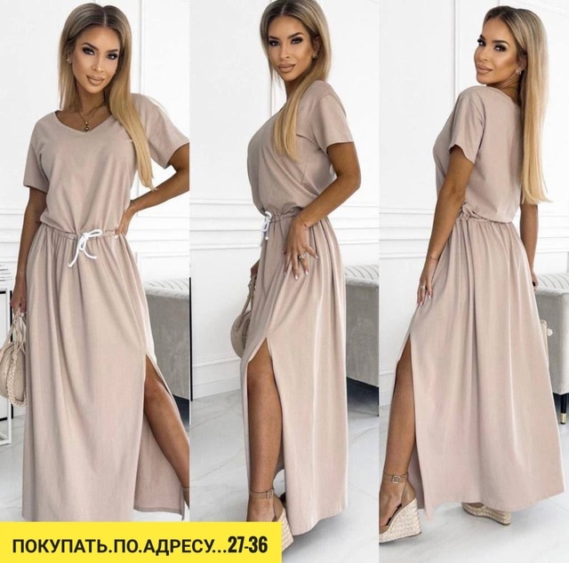 Платье 22927573