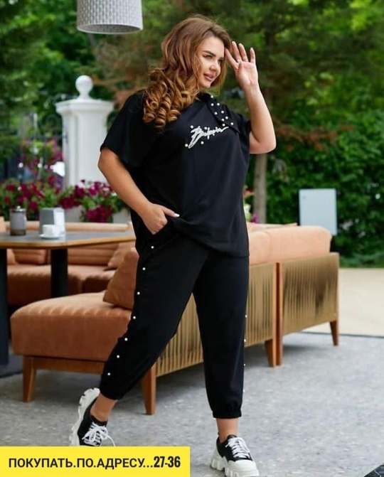 Спортивный костюм 22928537