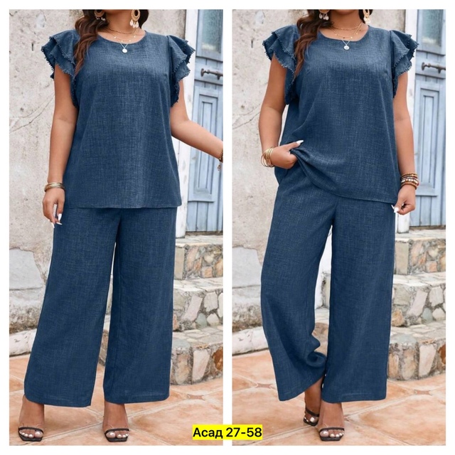 Костюм 22927970