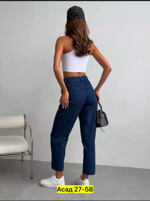 Джинсы 22928166